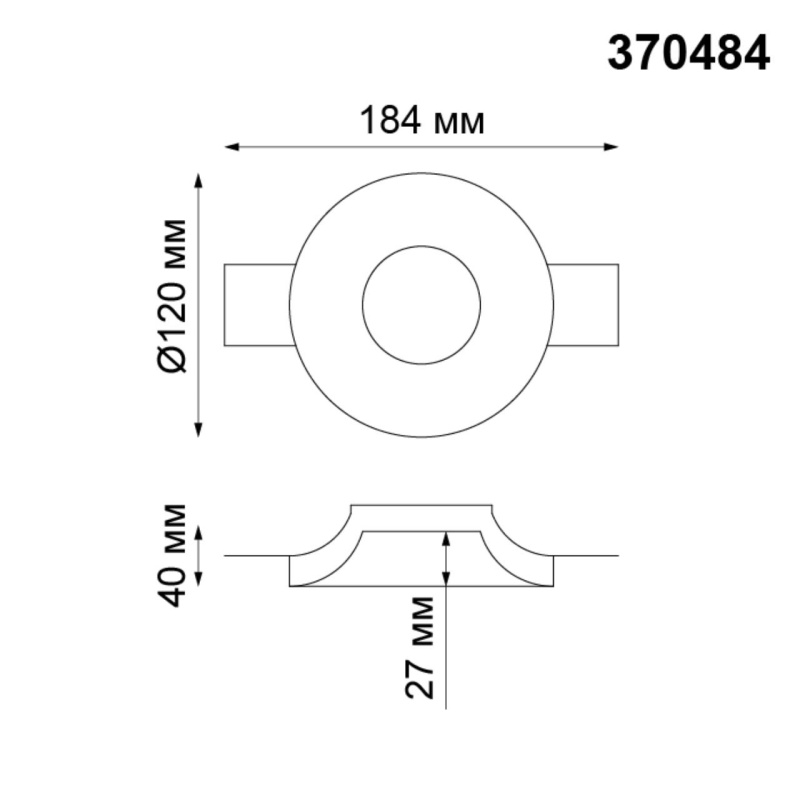 370484 NT Светильник GU10 50Вт 220В IP20 SPOT