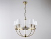 Подвесная люстра Ambrella Light LH71251