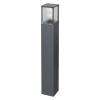 370948 STREET NT23 660 темно-серый Светильник ландшафтный IP54 E27 18W 220-240V ARBOR