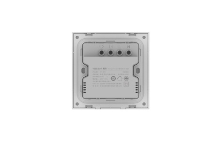 Выключатель Yeelight Pro, серия E20, проводной, 2 клавиши, белый (CN)