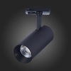 Светильник на шине ST-Luce ST350.436.15.36