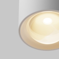 Влагозащищенный светильник Maytoni C217CL-15W3K-W