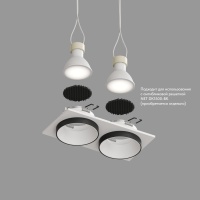 Встраиваемый светильник Denkirs DK2422-BK