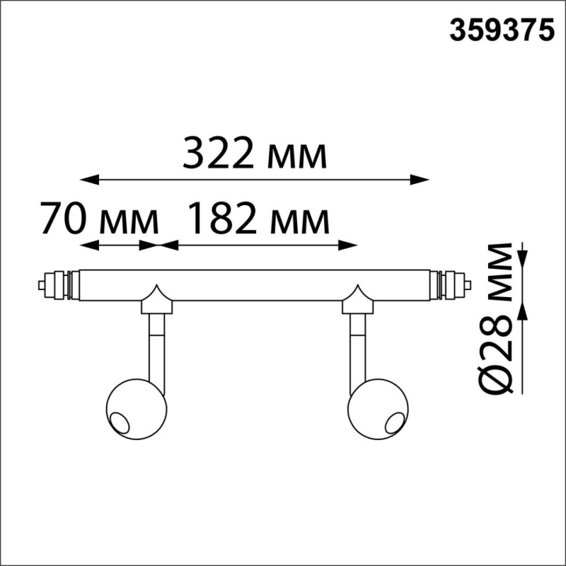 359375 NT Светильник LED 14Вт 3000-6000К 48В IP20 KONST