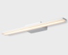 Светильник для картин ITALLINE IT01-1088/60 white