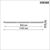 359368 NT Светильник LED 24Вт 3000-6000К 48В IP20 KONST