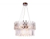 Подвесная люстра Ambrella Light TR5261
