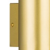 Бра Lightstar 720622