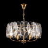Подвесная люстра Maytoni MOD122PL-06BS