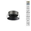 359855 NT Светильник 18Вт 2700/32000/4000К 220-240В IP20 WIR