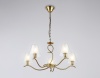 Подвесная люстра Ambrella Light LH57091