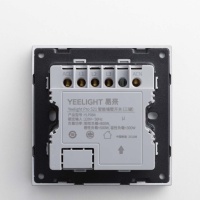 Выключатель Yeelight Pro, серия S21, проводной, 3 клавиши, серый (N L)