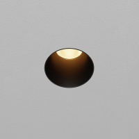 Встраиваемый светильник Technical DL120-10W-2.7K-TRS-B