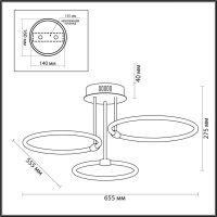 Люстра на штанге LUMION 6506/66CL