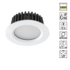 357600 NT Светильник LED 10Вт 3000К 100-265В IP44 SPOT