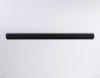 Шинопровод Ambrella Light GL1026