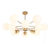 Люстра на штанге Escada 2110/12P Gold