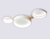 Накладной светильник Ambrella Light FL4812