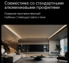 Светодиодная лента Yeelight Pro COB 24В, 7Вт, 2700-6500К, 10мм, 5м