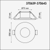 370642 NT Светильник GU10 50Вт 220В IP20 SPOT