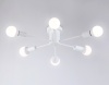 Люстра на штанге Ambrella Light TR80401