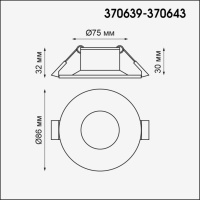 370642 NT Светильник GU10 50Вт 220В IP20 SPOT