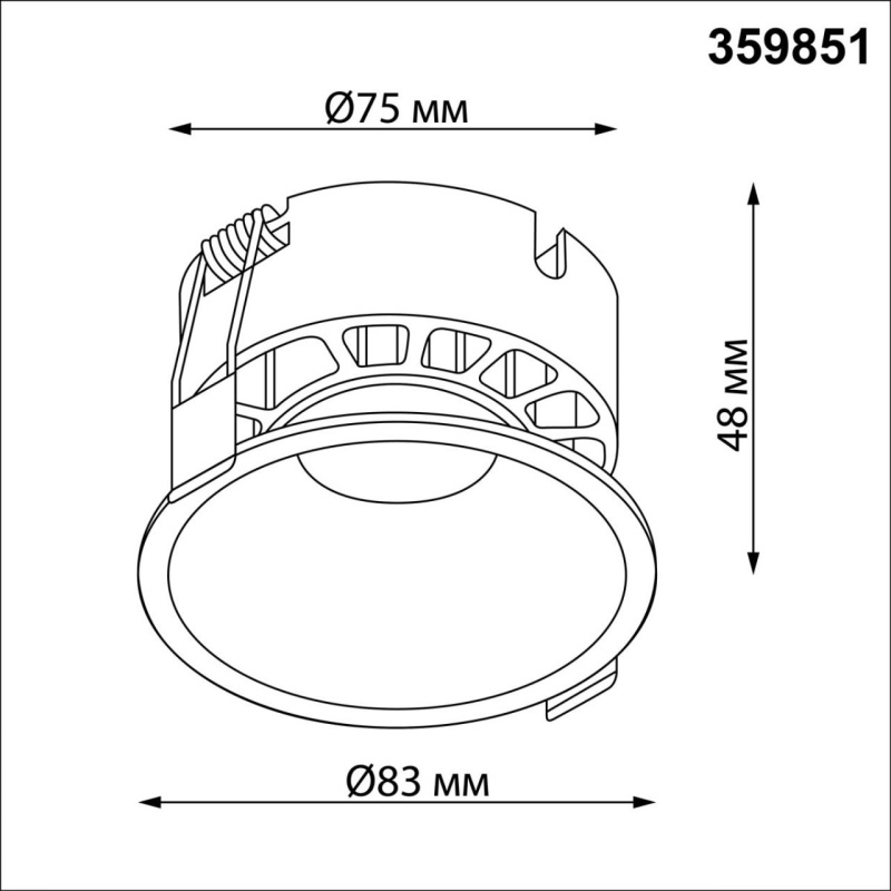 359851 NT Светильник 12Вт 2700/32000/4000К 220-240В IP20 WIR