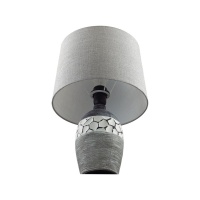 Настольная лампа LUMION 8118/1T