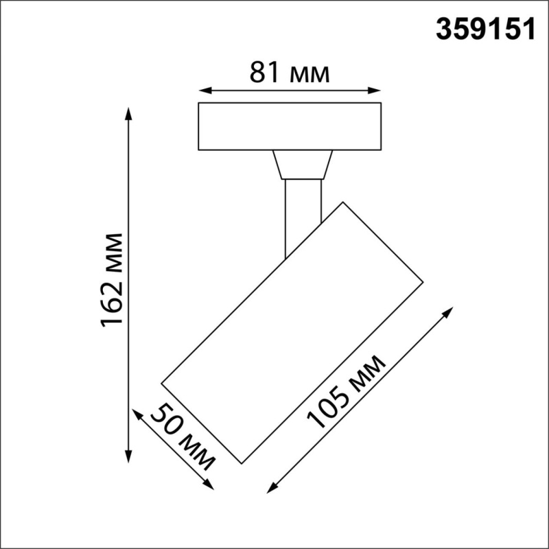 359151 PORT NT23 238 белый Светильник трековый однофазный трехжильный IP20 LED 15W 220V 3000К 1440Лм SELENE