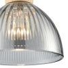 Подвесной светильник LUMION 8053/1A