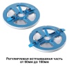 359021 NT Светильник LED 12+4Вт 3000К 100-265В IP20 SPOT