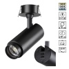 359220 NT Светильник 5Вт-9Вт-13Вт 3000/4000/6000К 220В IP20 SPOT