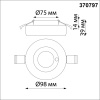 370797 NT Светильник GU10 50Вт 220В IP44 SPOT