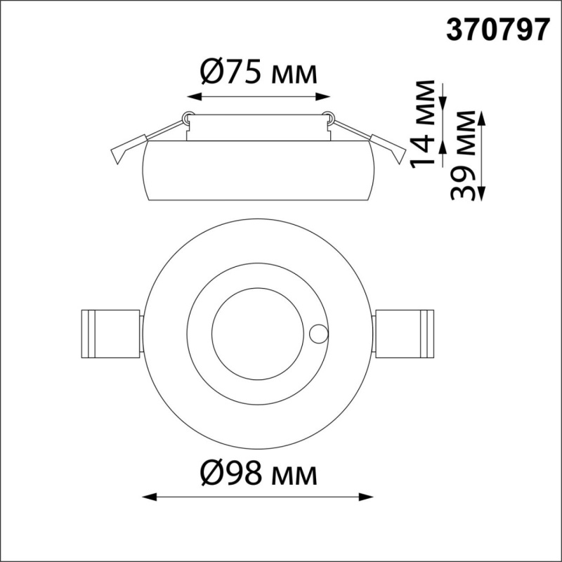 370797 NT Светильник GU10 50Вт 220В IP44 SPOT