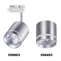 358803 PORT NT21 236 серебро Светильник трековый однофазный трехжильный IP20 LED 15W 1300Лм 4000K 85-265V ARUM