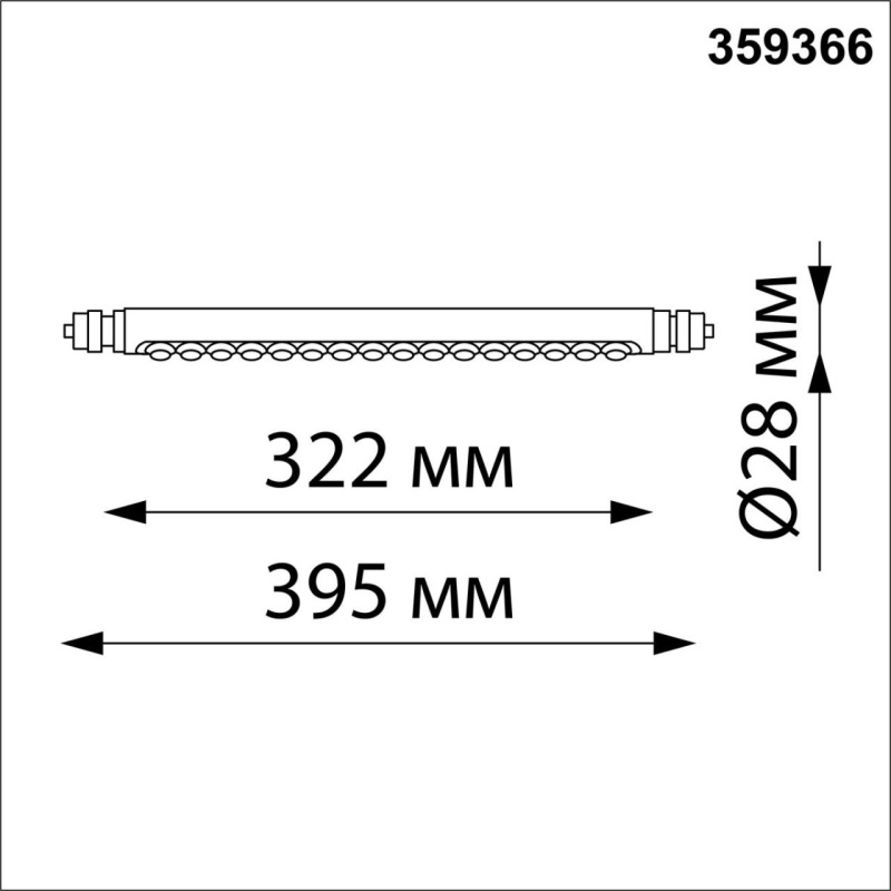 359366 NT Светильник LED 8Вт 3000-6000К 48В IP20 KONST