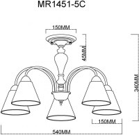 Люстра на штанге MyFar MR1451-5C