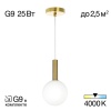 Подвесной светильник Citilux CL205110N