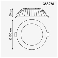 358276 NT Светильник 12Вт 4000К 100-240В IP20 SPOT
