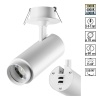 359221 NT Светильник 5Вт-9Вт-13Вт 3000/4000/6000К 220В IP20 SPOT