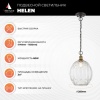 Подвесной светильник Vele Luce VL4266P31