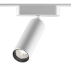 Светильник на шине Novotech 359257