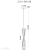 Подвесной светильник iLedex 2119-500 BR