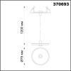 370693 NT Светильник GU10 50Вт 220-240В IP20 KONST