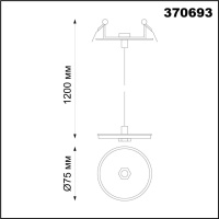 370693 NT Светильник GU10 50Вт 220-240В IP20 KONST