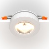 Встраиваемый светильник Technical DL2003-L12W4K