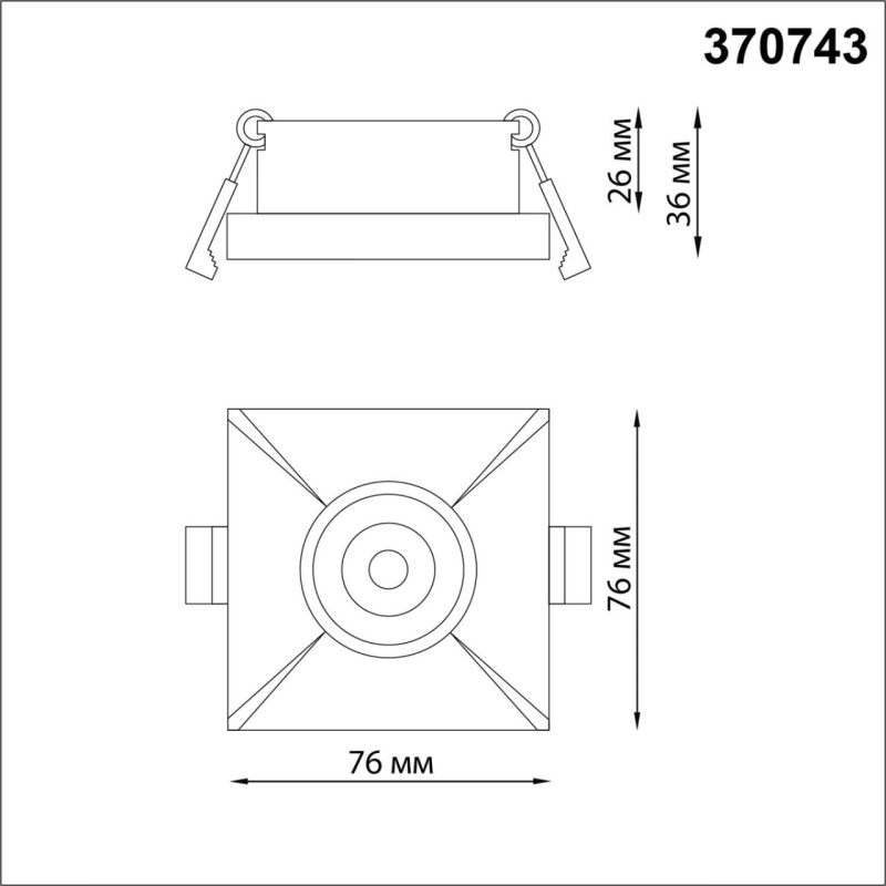 370743 NT Светильник GU10 50Вт 220В IP20 SPOT