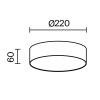 Потолочный светильник Technical C032CL-24W3K-RD-W