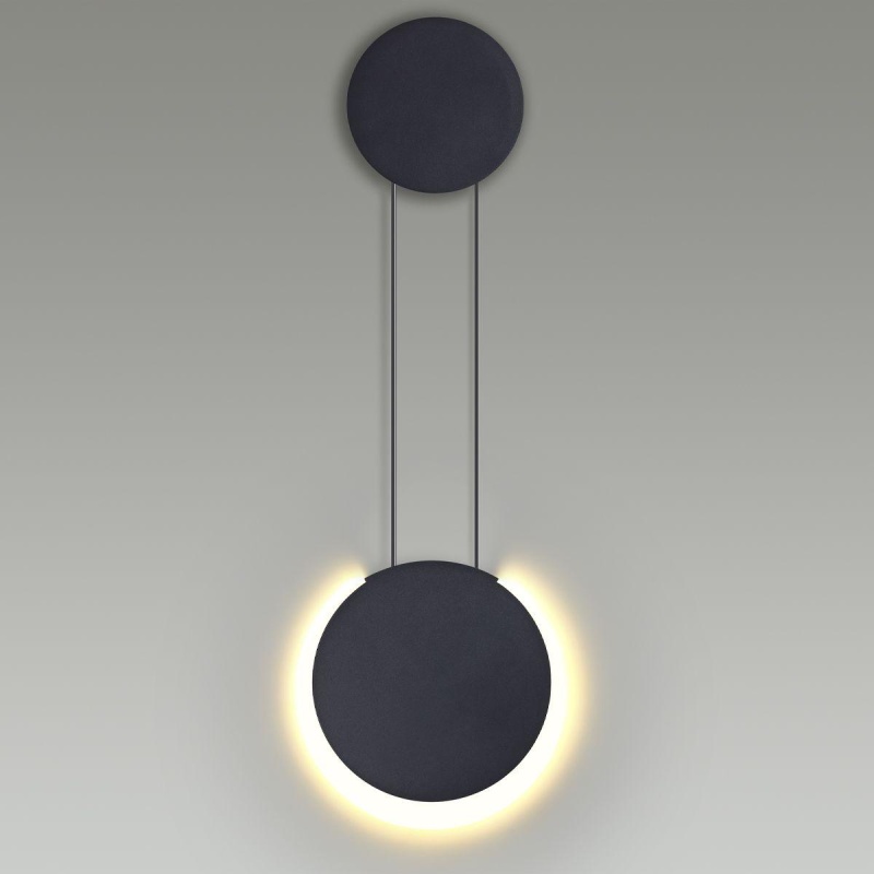Бра LUMION 5636/12WL