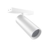 Трековый светильник Yeelight Pro P20 магнитный, спот, белый YLP109-W-24